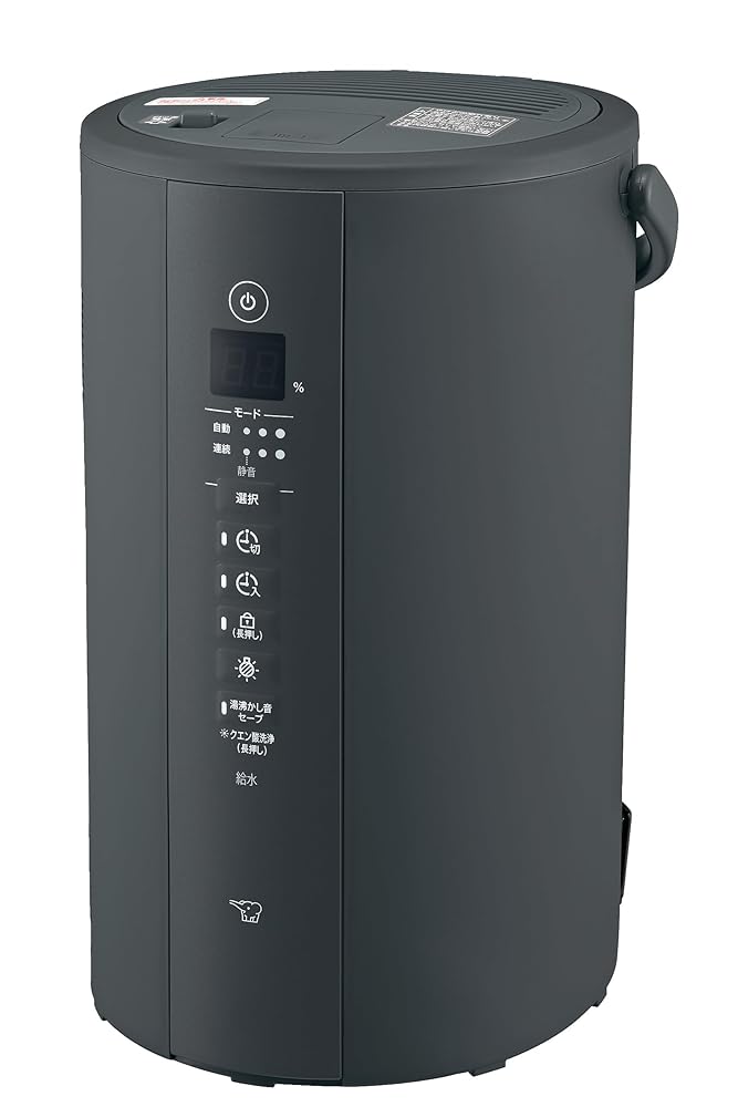 【新品未使用】象印ZOJIRUSHI スチーム式加湿器 EE-TA60-BM 楽天市場】(LINEクーポン有)象印マホービン EE-TA60-BM スチームファン