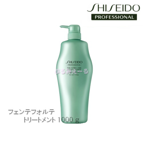 当日限定クーポン 資生堂 プロフェッショナル フェンテフォルテ トリートメント A 1000ml 資生堂プロフェッショナル Shiseido サロン専売品 美容室専売 トリートメント 業務用 プロ専用 敏感肌 フェンテ 緑 Kanal9tv Com