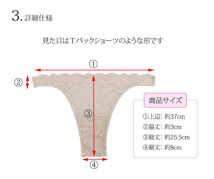 卸売り 接触冷感ブラカバー 胸の谷間を隠す メール便限定送料無料1 6 胸元 カバー 隠す インナー チラ見え 防止 下着 レディース 夏用 涼しい 結婚式 セクシー かわいい 谷間隠し ブラジャー 谷間カバー 胸元ラインカバー 女性用 ひんやり 美人工房 Whitesforracialequity Org