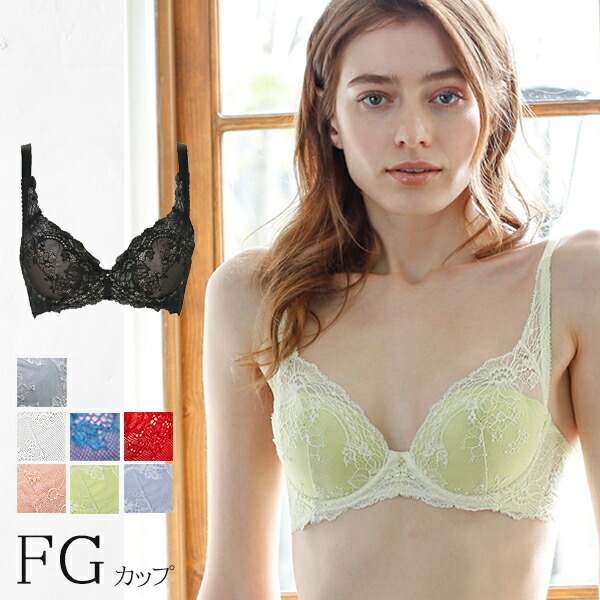 Bra ブラジャー 単品 通販 大きいサイズ フルカップ レース ラナンキュラス ブラジャー G65 F65 G80 肌あたりの良いレースを使用したブラ F65 F70 F75 F80 G65 G70 G75 G80 Fカップ Gカップ ブラック 黒 レッド 赤 寄せ 上げ 大きいサイズ 大きなサイズ ブラ