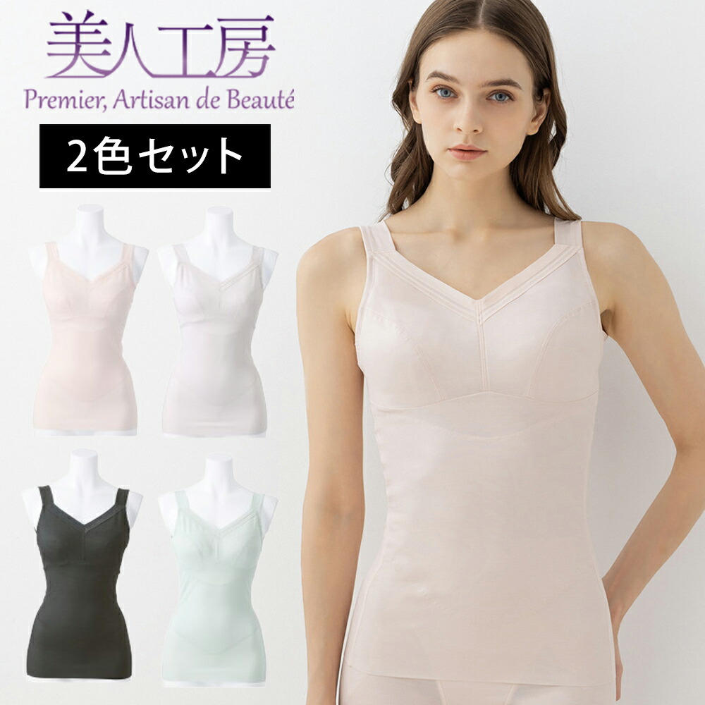 分かりやすいの中に甘さをつけ加える もの言う花細工所[ 抗菌防臭 フリフリモダールインナー]
