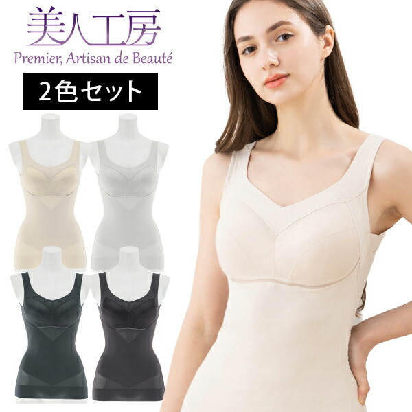 分かりやすいの中に甘さをつけ加える もの言う花細工所[ 抗菌防臭 フリフリモダールインナー]