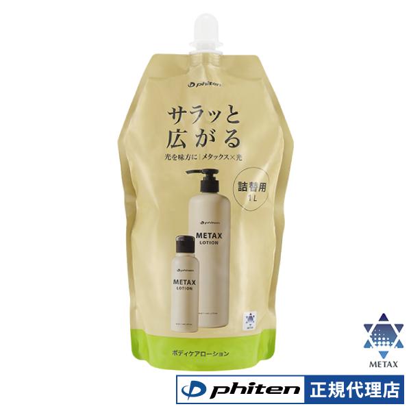 楽天市場】【全品対象最大10％OFFクーポン 2025/11/30 0:00〜12/11 1