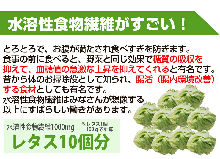 【メール便送料無料】ぷるるん姫満腹美人食べるバランスDIETヘルシースタイル雑炊6種類18食セット(和風たまご生姜/海鮮シーフード/うま辛いチゲ/スパイシーカレー/ごぼう/きのこ)
