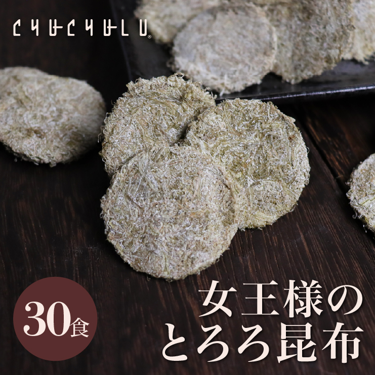 楽天市場】城咲仁 すごいおから麹パウダープレミアム 50包 165g