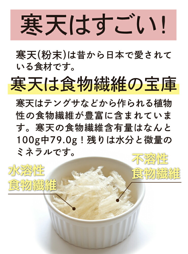 すごいゼロ珈琲寒天ゼリー6食 ミルク風味シロップ付き ダイエット食品 ギルトフリーデザート ゼロカロリー ダイエット 糖質制限 ダイエットフード 珈琲ゼリー コーヒーゼリー 夜食 おやつ 人工甘味料不使用 母の日 父の日