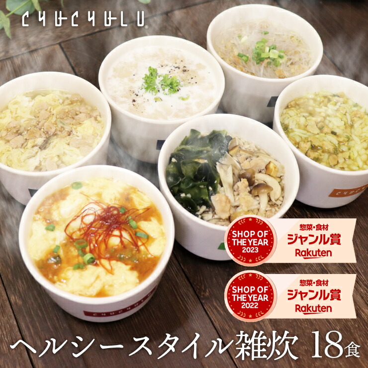 すごいおから麹パウダープレミアム 4袋 - メルカリ