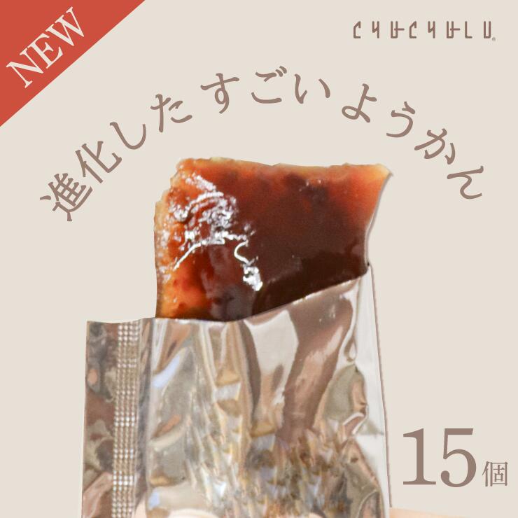 楽天市場】城咲仁 すごいおから麹パウダープレミアム 50包 165g