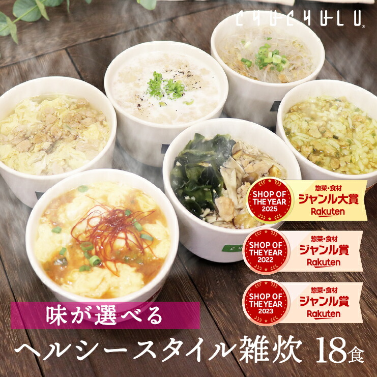 楽天市場】城咲仁 すごいおから麹パウダープレミアム 50包 165g(3.3g