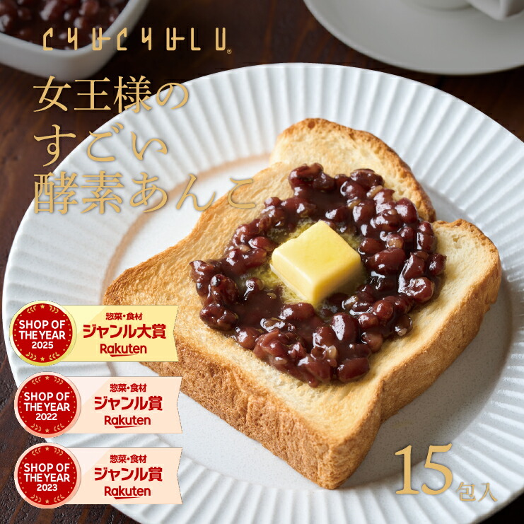 楽天市場】城咲仁 すごいおから麹パウダープレミアム 50包 165g(3.3g