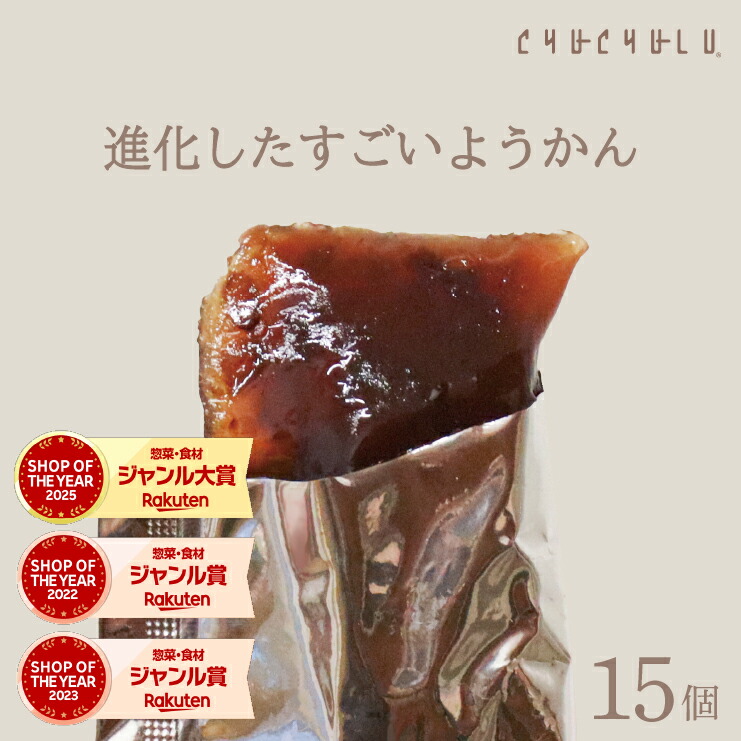 楽天市場】城咲仁 すごいおから麹パウダープレミアム 50包 165g(3.3g