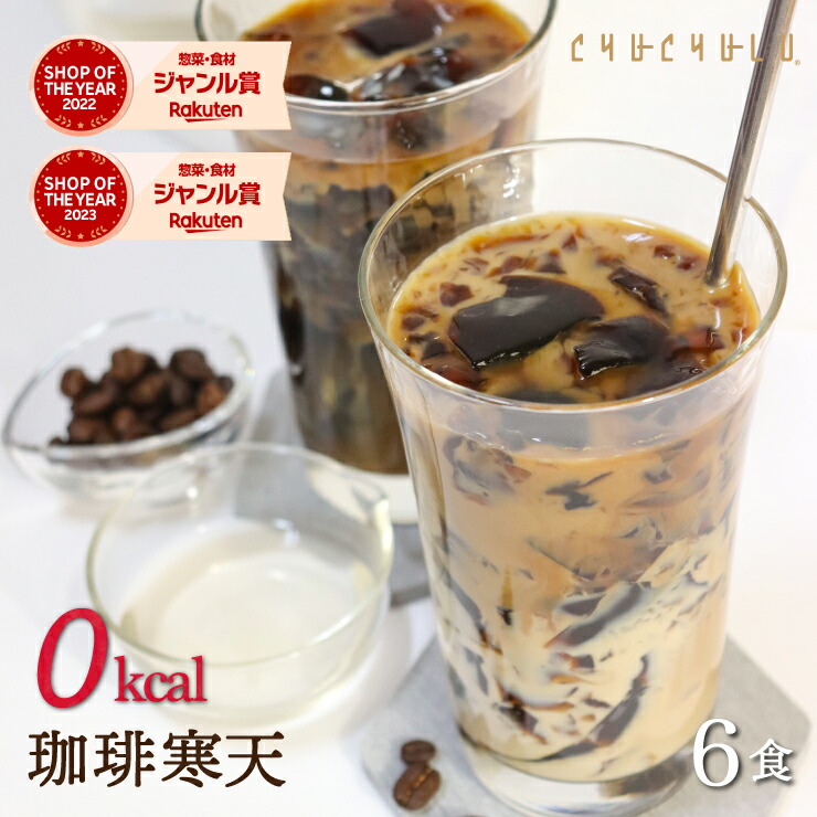 ☆お値下げ☆すごいおから麹パウダープレミアム 8袋セット imgrc0104446108.jpg