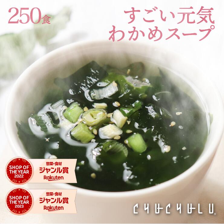 わかめスープとふりかけ 楽天市場】送料無料 わかめスープ 15袋＆のりたまふりかけ 15袋