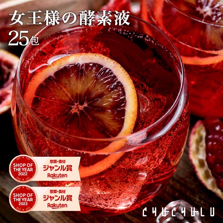 楽天市場】城咲仁 すごいおから麹パウダープレミアム 50包 165g(3.3g