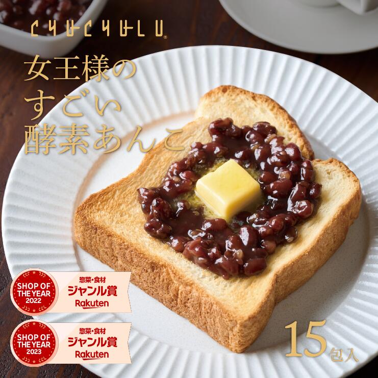 楽天市場】城咲仁 すごいおから麹パウダープレミアム 50包 165g(3.3g