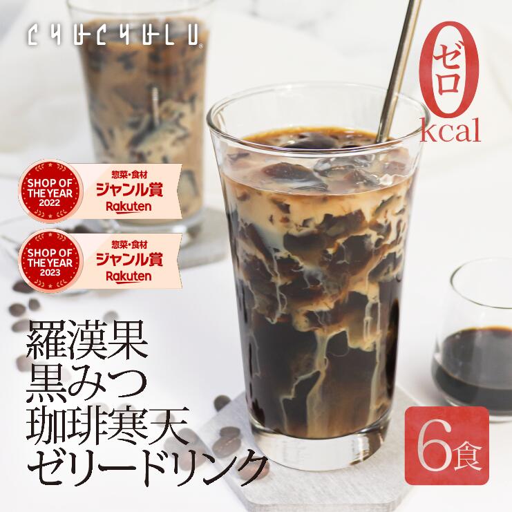 楽天市場】城咲仁 すごいおから麹パウダープレミアム 50包 165g(3.3g