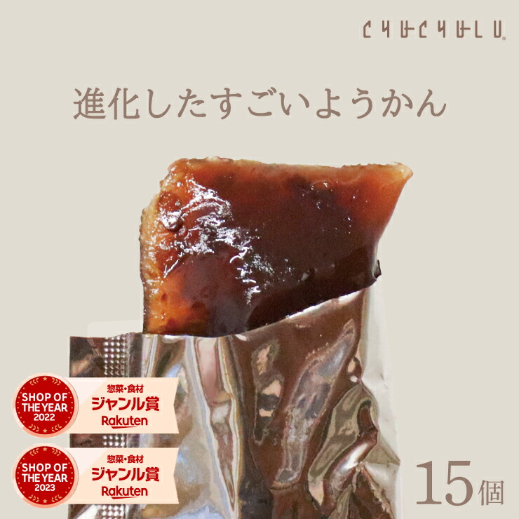 ダイエットインストラクター城咲仁監修すごいおから麹パウダープレミアム 城咲仁 すごいおから麹パウダープレミアム 100包 - QVC.jp