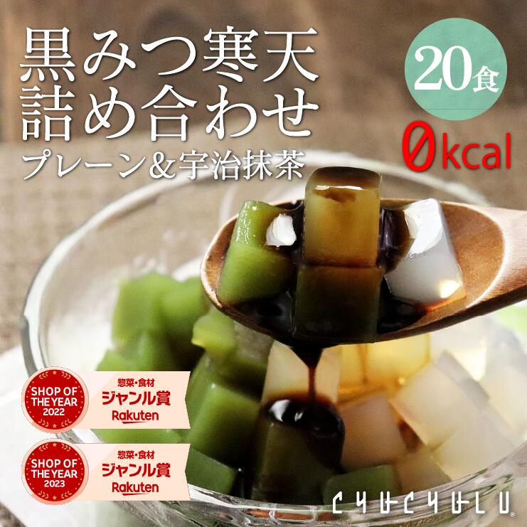 すごいおから麹パウダープレミアム 城咲仁 すごいおから麹パウダープレミアム200包 - QVC.jp