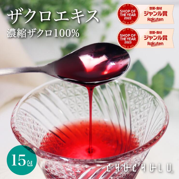 すごいおから麹パウダープレミアム 城咲仁 すごいおから麹パウダープレミアム 50包 - QVC.jp