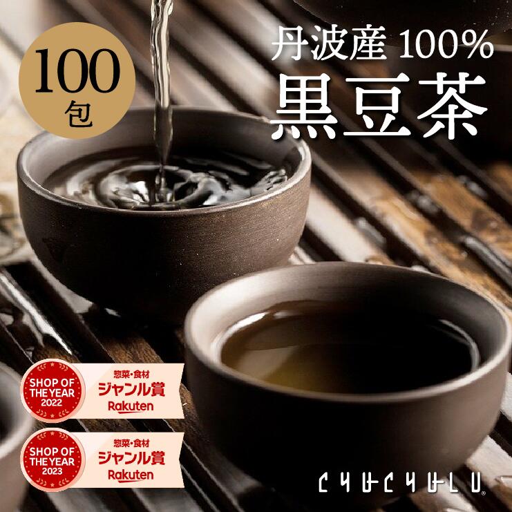 すごいおから麹パウダープレミアム 城咲仁 すごいおから麹パウダープレミアム200包 - QVC.jp