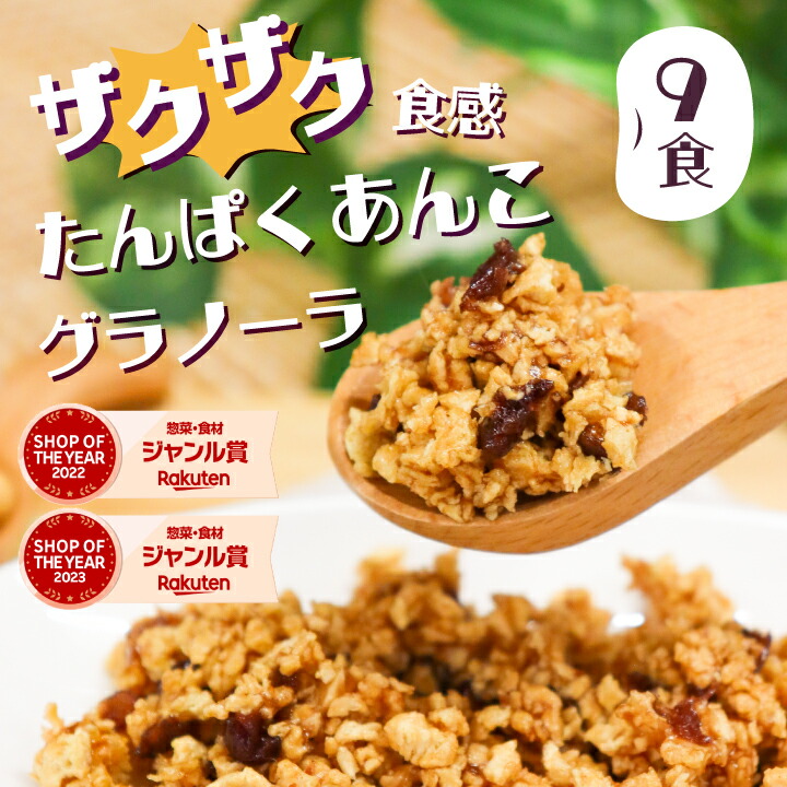 すごいおから麹パウダープレミアム 城咲仁 すごいおから麹パウダープレミアム200包 - QVC.jp