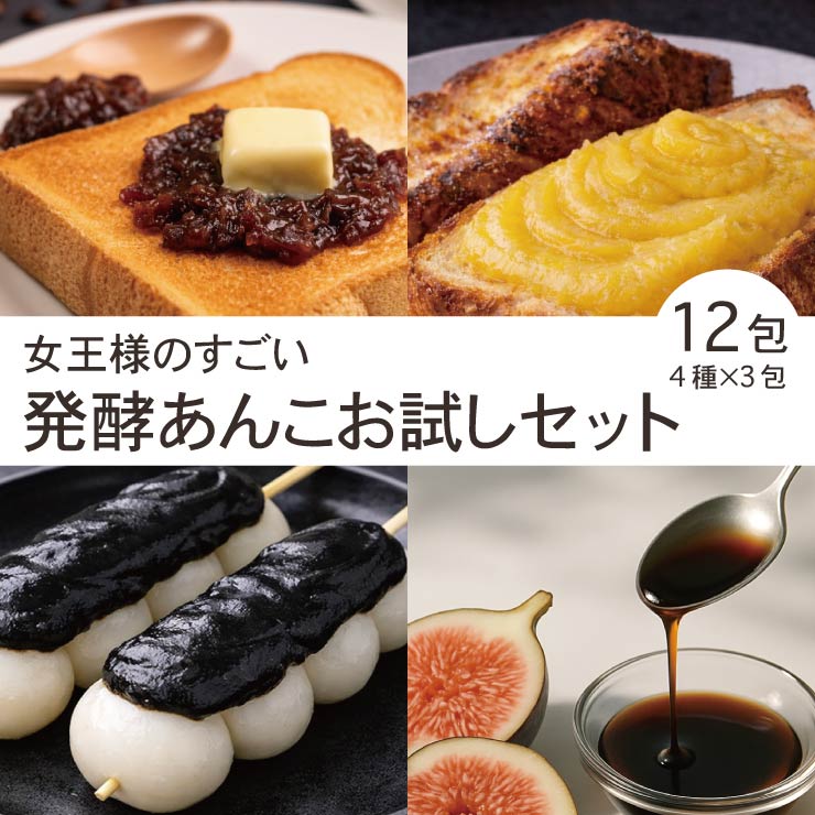 楽天市場】城咲仁 すごいおから麹パウダープレミアム 50包 165g(3.3g