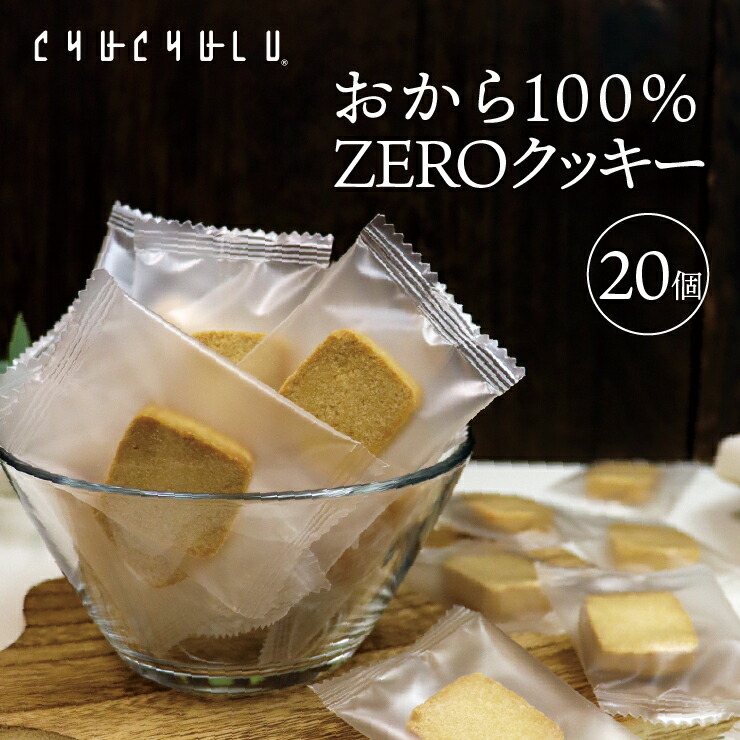 楽天市場】羅漢果黒みつ 30袋入り！ダイエット食品カロリーゼロ 天然の甘味料 食物繊維 ダイエットビタミン 美容 小分けタイプ 糖質制限 黒みつ  低糖質 ラカンカ ラカント エリスリトール : ぷるるん姫楽天市場店