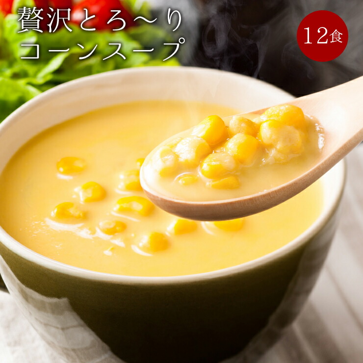 corn_icon_12.jpg