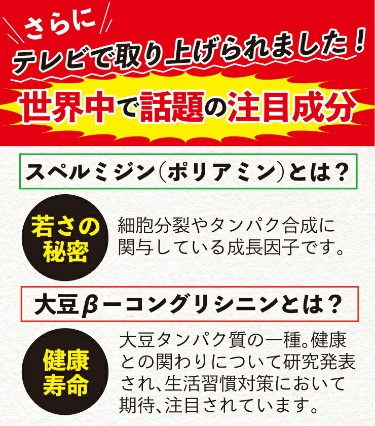 【メール便送料無料】ぷるるん姫満腹美人食べるバランスDIETヘルシースタイル雑炊6種類18食セット(和風たまご生姜/海鮮シーフード/うま辛いチゲ/スパイシーカレー/ごぼう/きのこ)