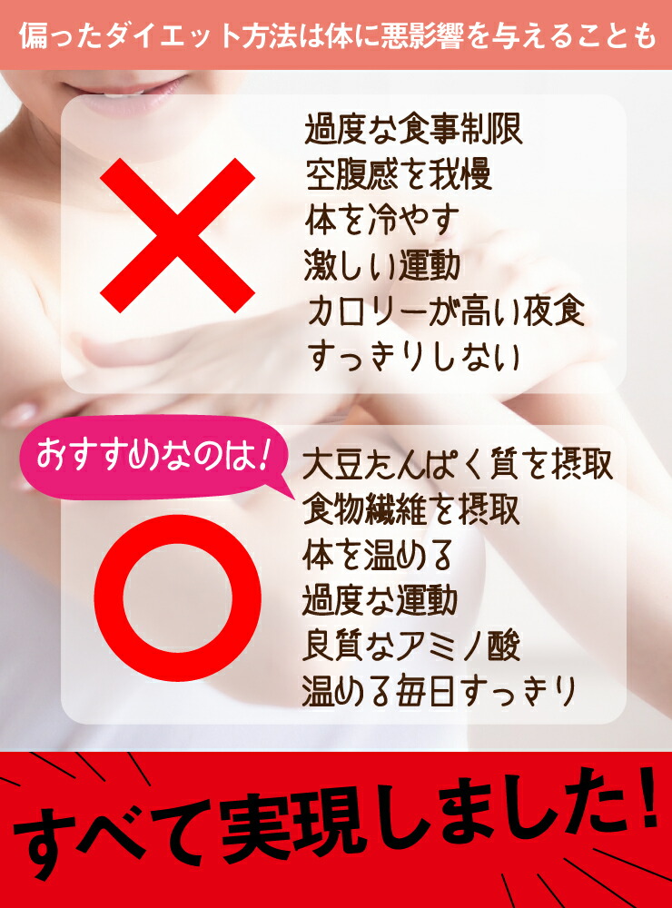 【メール便送料無料】ぷるるん姫満腹美人食べるバランスDIETヘルシースタイル雑炊6種類18食セット(和風たまご生姜/海鮮シーフード/うま辛いチゲ/スパイシーカレー/ごぼう/きのこ)