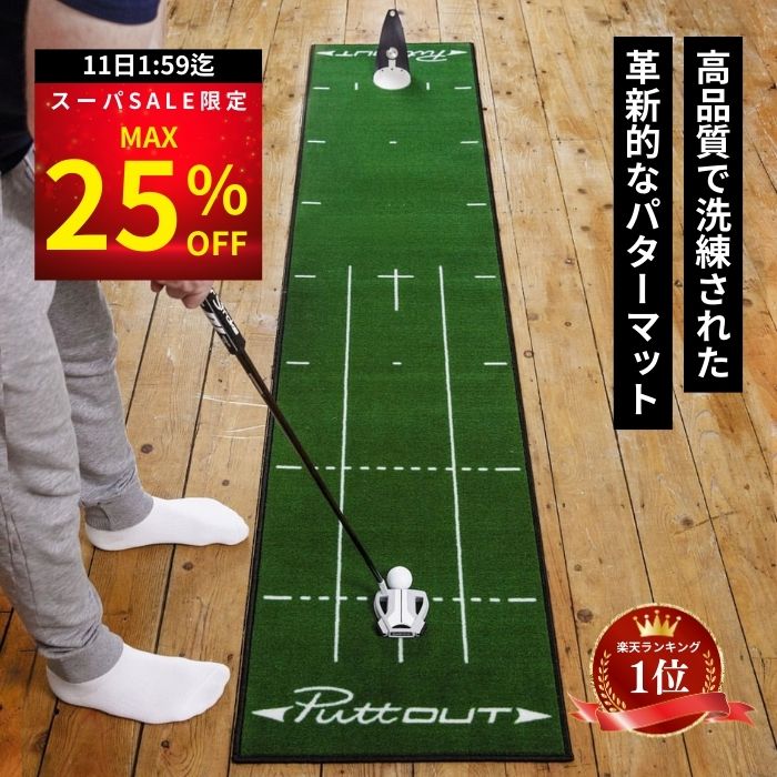 新品 GOLFavo シナリドライバー SHINARI D 坂之下侑子 GOLFavo シナリドライバー SHINARI DRIVER 坂之下侑子推薦