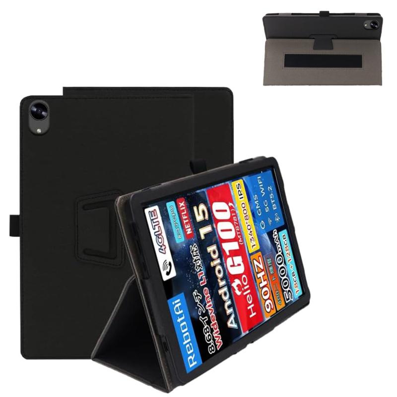 楽天市場】RebotAi A11 専用ケース【RebotAi公式保護カバー】オート