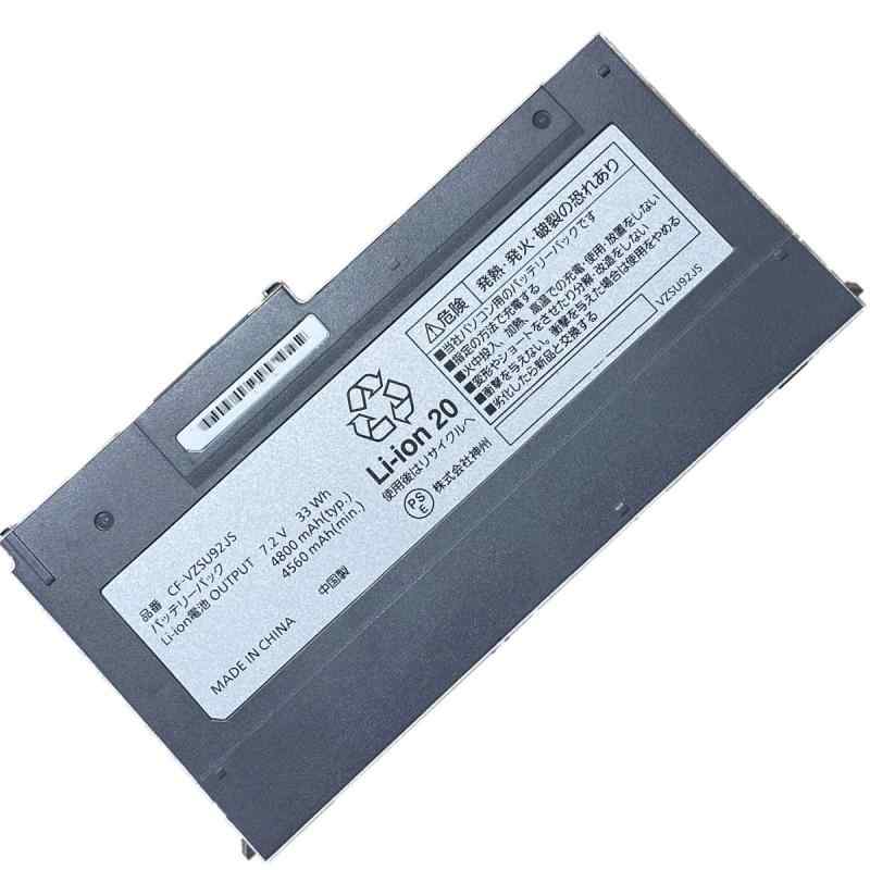 FYBOK CF-VZSU92JS 7.2V 4800mAh 33Wh 取り替えっこ 乾電池 当てはめる能力のある For CF-MX3 CF-MX4 CF-MX5 取り替えっこ用の 乾電池
