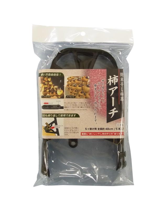 楽天市場】柿クリップA型 50本入 : 日用品卸問屋 火の鳥