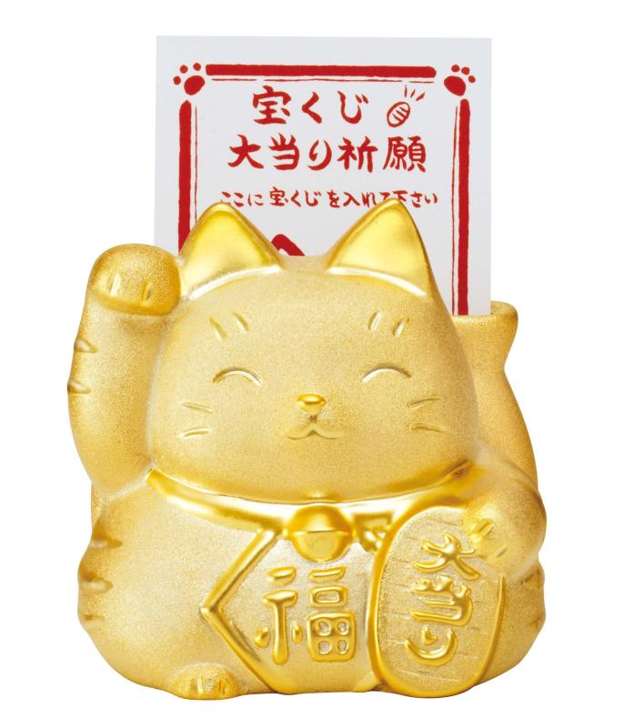 楽天市場】招き猫 スタンド 宝くじ 大当り祈願 宝くじケース