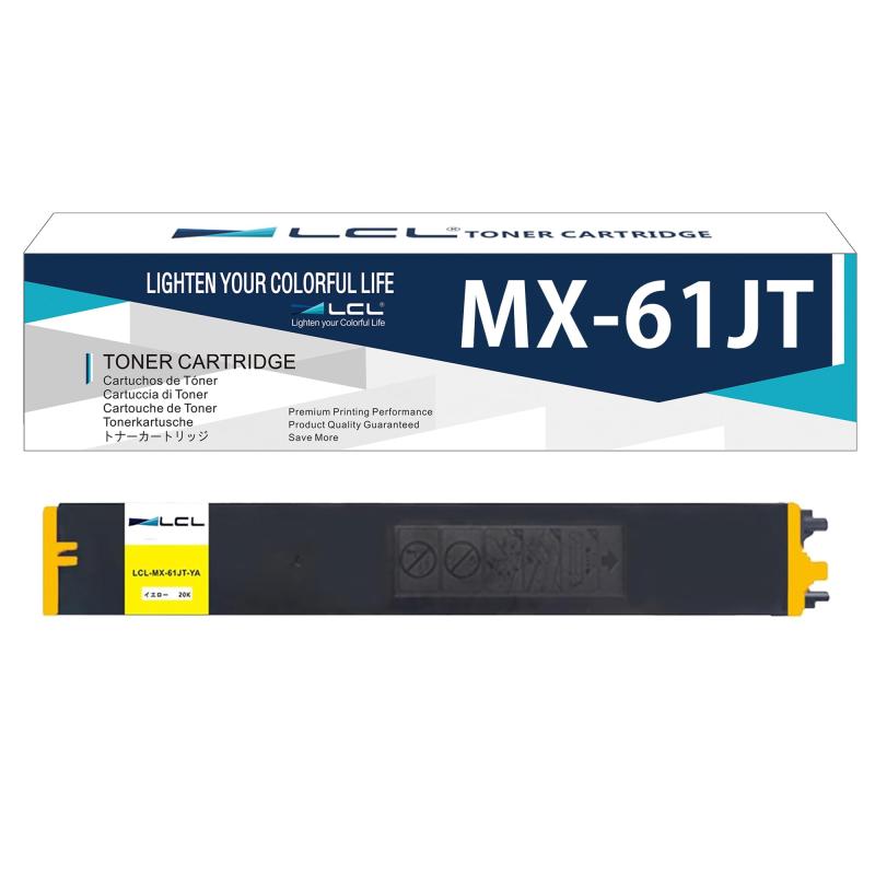 LCL Sharp用 取り替えっこトナーカートリッジ MX-61JT