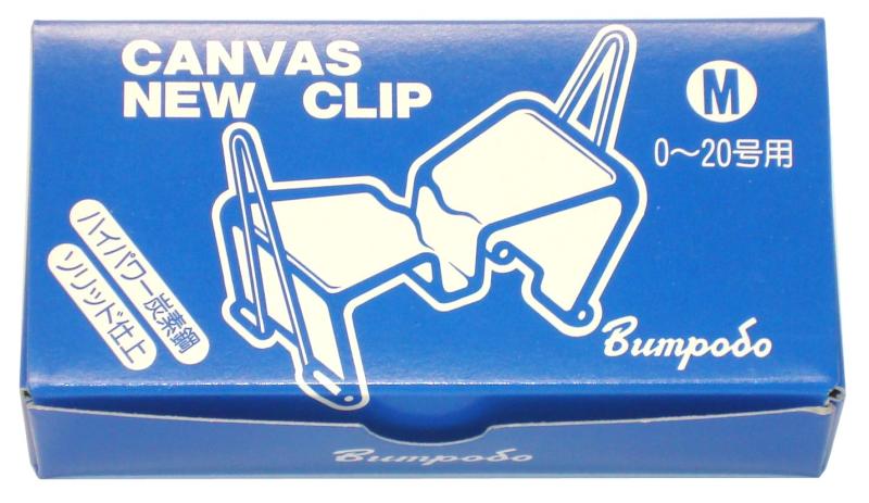 作者不詳「風景」キャンバスボード　油彩　サイン無　文房堂額　箱付