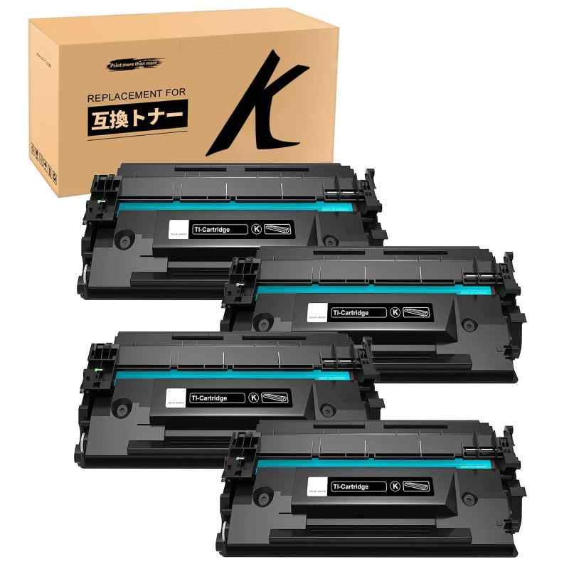 キヤノン(Canon)用互換トナーカートリッジCRG-057H 057Hトナー（3010C003） ブラック 4本セット対応機種:LBP221 / LBP224 / MF447dw / MF457dw【大容量/チップ付き/個包装/三年】 12,234円