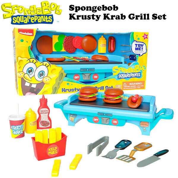 スポンジボブ Krabby Patty グリルセット