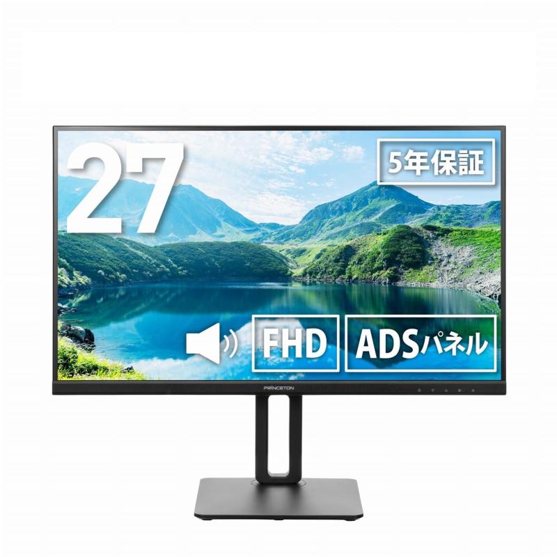 プリンストン モニター 27インチ フルHD ADSパネル USB Type-C HDMI DisplayPort 高さ調整 縦横回転 USBハブ ブルーライト軽減 スピーカー内蔵 ブラック PTFBLC-27S