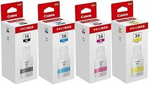 【純正品カラー4色セット】キヤノン GI-36 インクボトル 4色セット (GI-36BK/C/M/Y) 対応機種：GX7030/GX6030/GX5030/GX4030