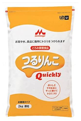 クリニコ つるりんこ Qｕｉｃｋｌｙ 2ｋｇ 7,051円