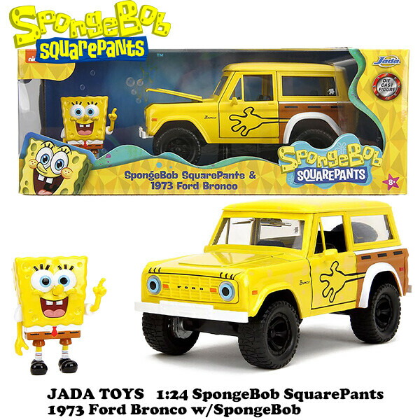 1:24 SpongeBob SquarePants 1973 Ford Bronco w/SpongeBob 【海綿質シリング】ミニカー
