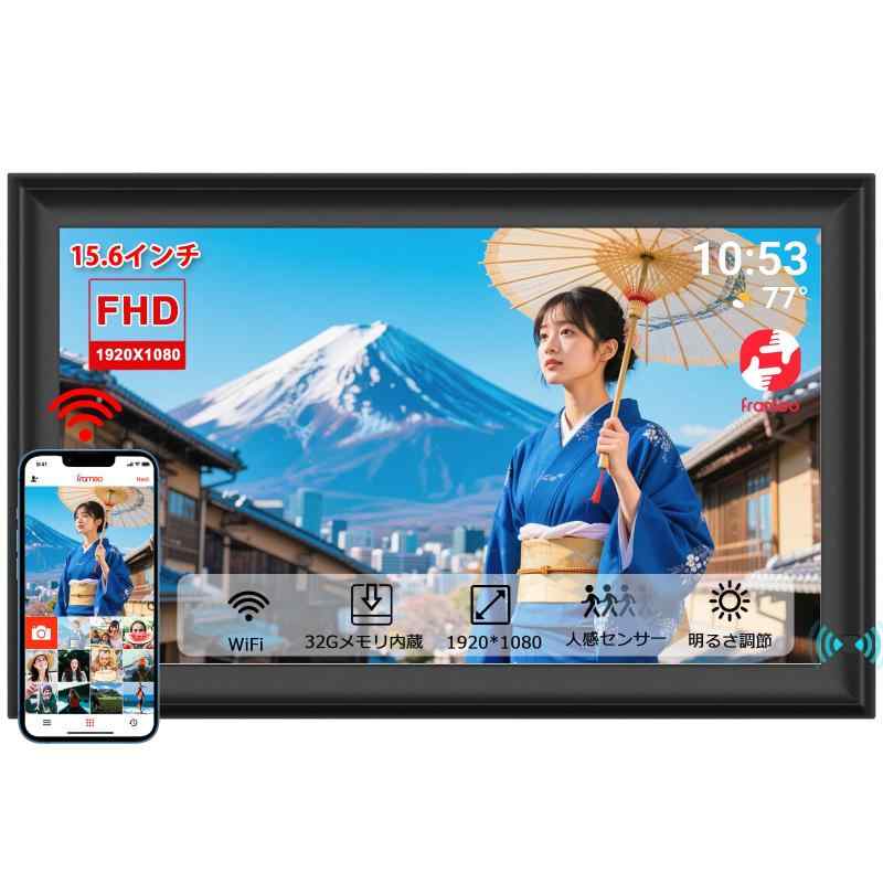 Digital 無線LAN Photo Frame