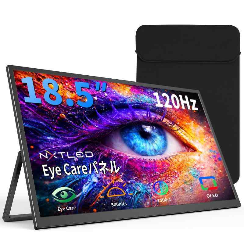 UPERFECT 2K 可動性管する 携帯型管する