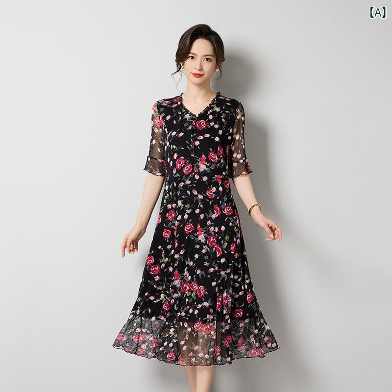 ワンピース レディース 春夏 半袖 ロング マキシ丈 プリント 柄 シルク 桑蚕絲 絹 通気性 薄手 Vネック Aライン フレア 体型カバー 涼しい 快適 ゆったり エレガント 上品 カジュアル 普段使い｜GRATIQUE MIEI 22,950円