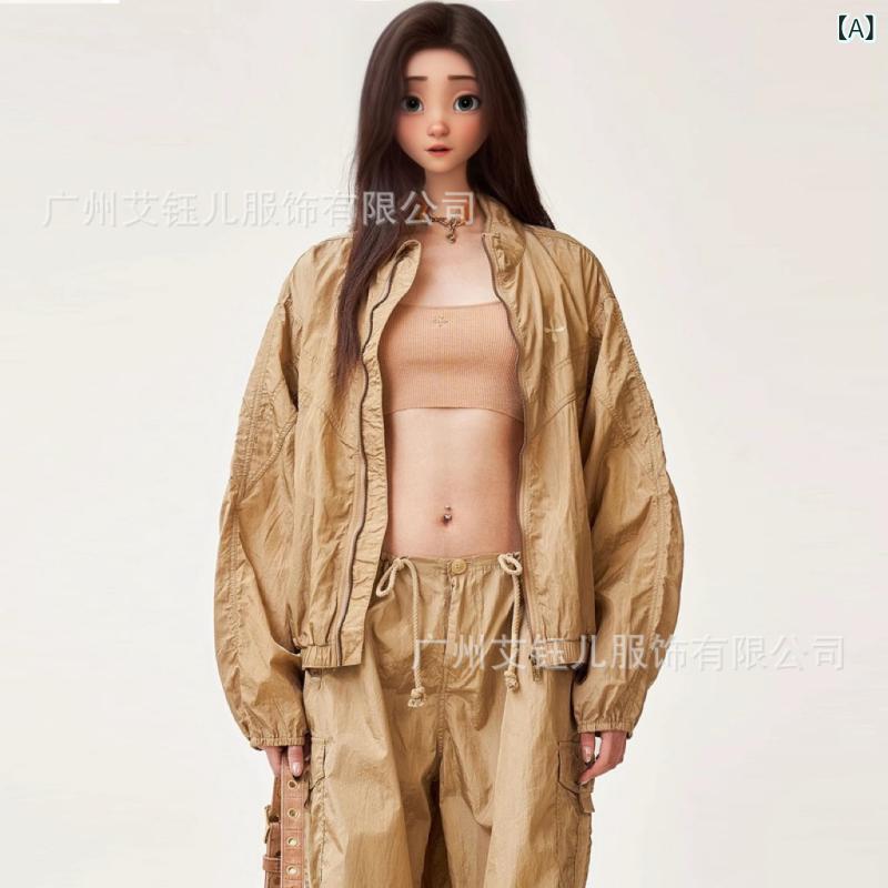 ジャケット メンズ レディース 男女兼用 防風 紫外線対策 防寒 撥水 軽量 防汚 クール 接触冷感 薄手 アウター ブルゾン フード付き ジップアップ ジャンパー ウィンドブレーカー 登山 自転車 旅行 釣り 春夏秋|GRATIQUE MIEI