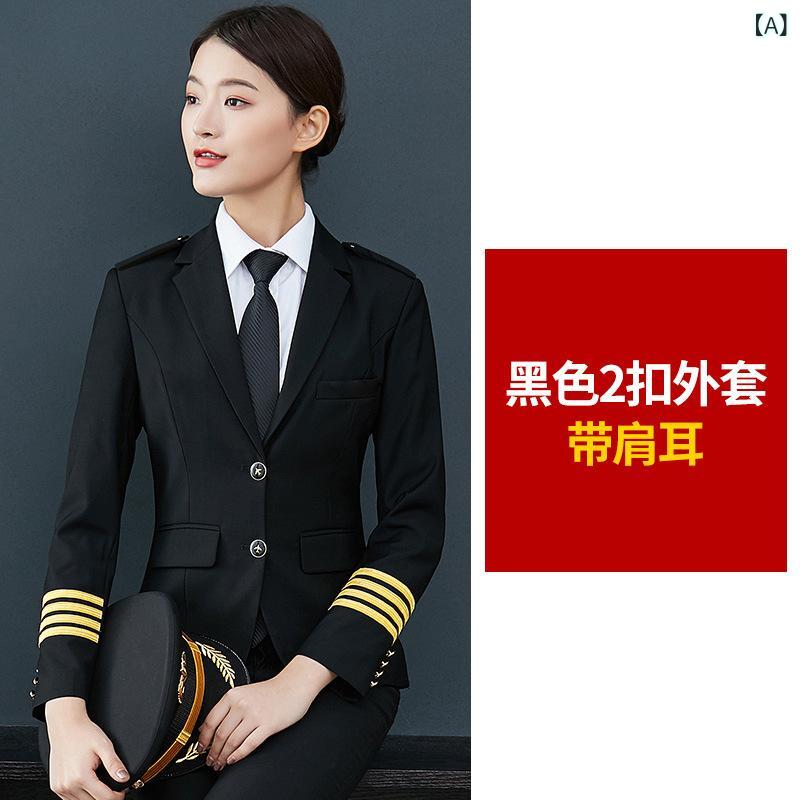 スーツ セットアップ レディース フォーマル 制服 航空 キャビンアテンダント ホテル 受付 事務服 ビジネス ジャケット スカート パンツ オフィス 通勤 普段使い 伸縮性 秋冬 ブラック ネイビー｜GRATIQUE MIEI