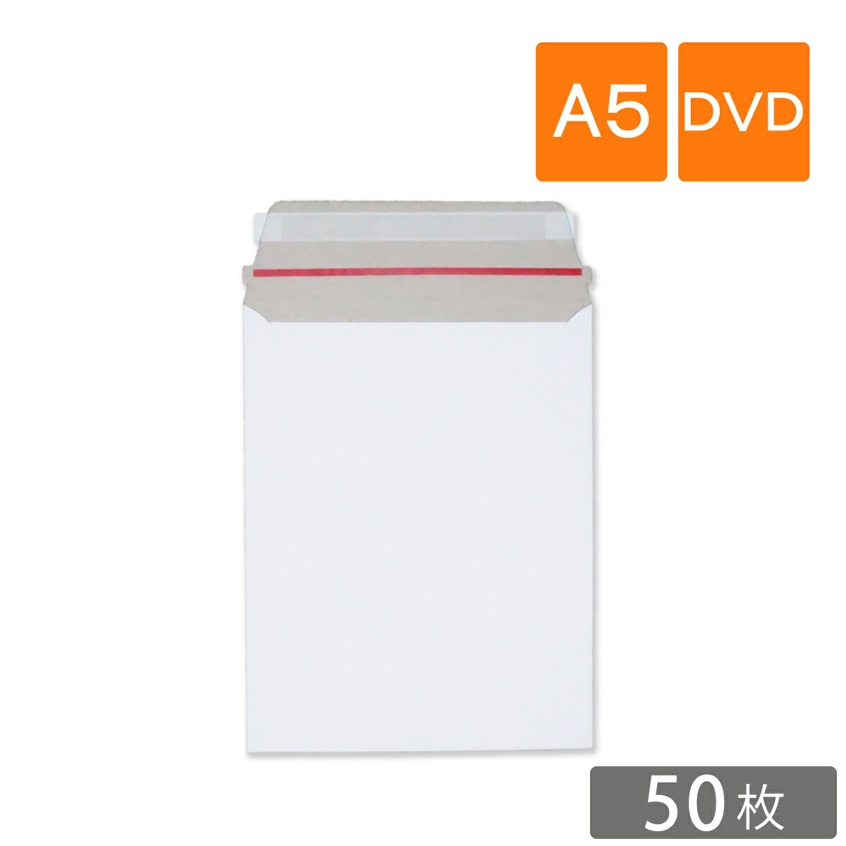 楽天市場】厚紙封筒 B4サイズ 392×297mm 600枚 : 梱包資材のぷちぷちや