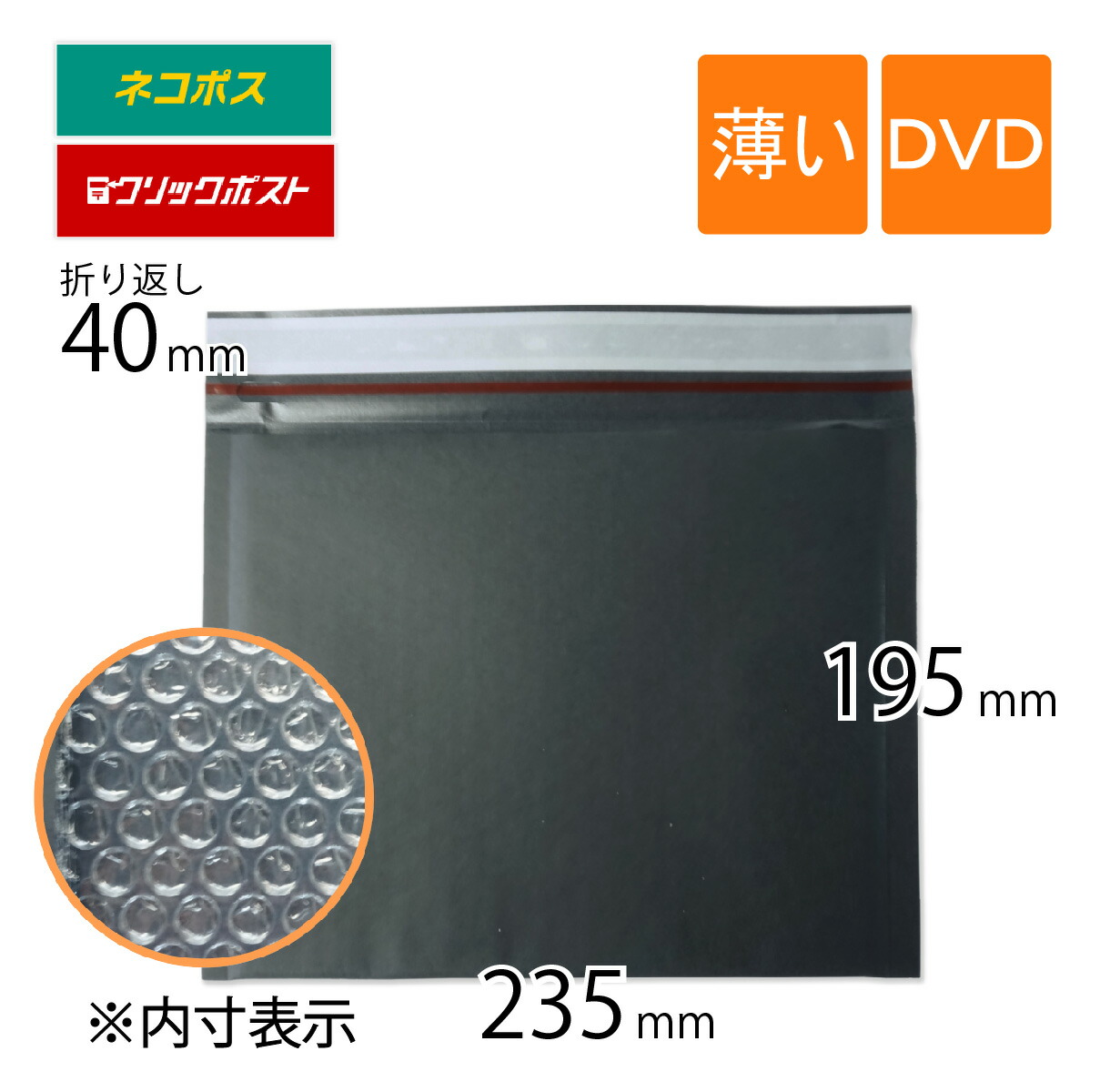 cfs-bk-hdvd.jpg